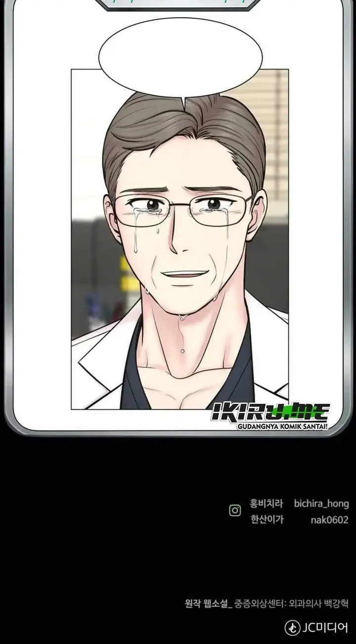 Trauma Center: Surgeon Baek Kang-Hyeok Chapter 42