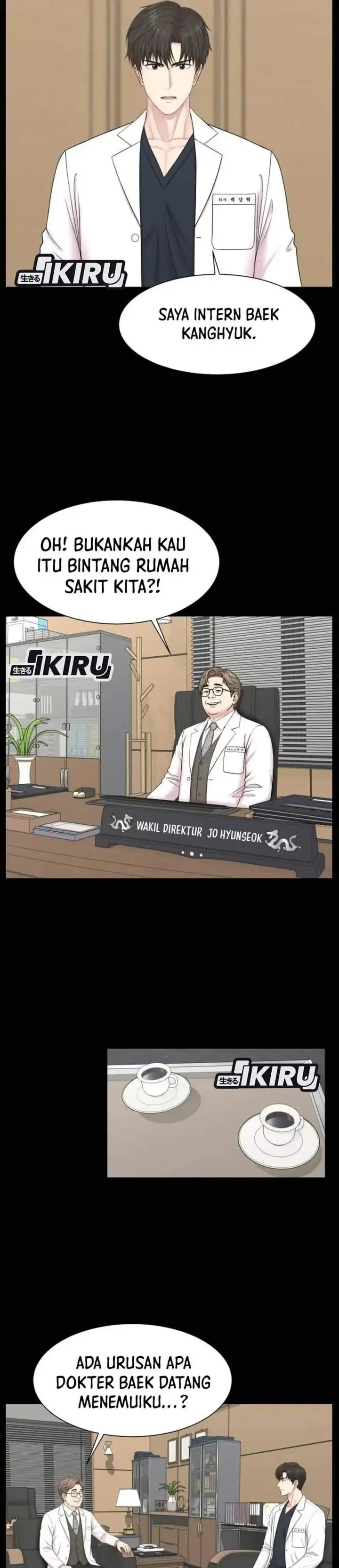 Trauma Center: Surgeon Baek Kang-Hyeok Chapter 43