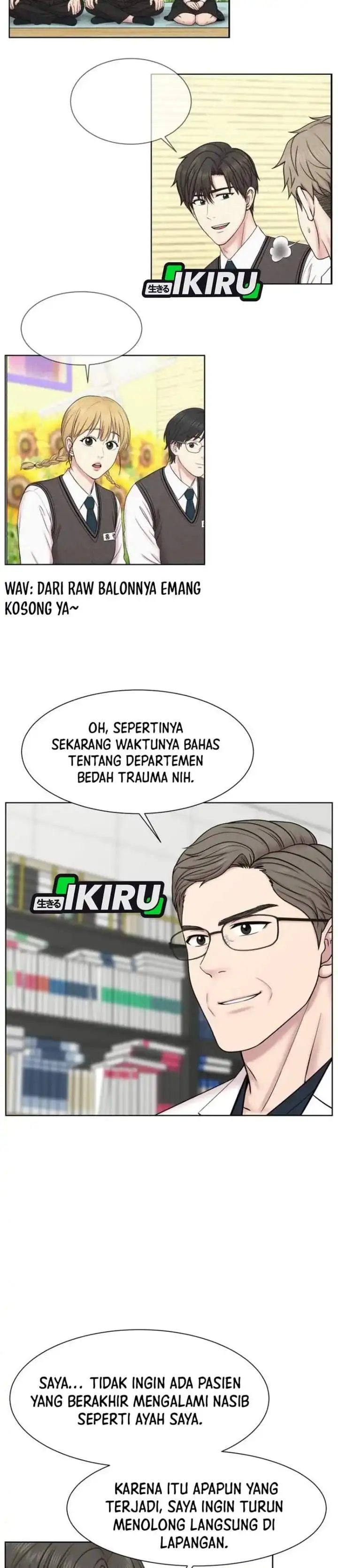 Trauma Center: Surgeon Baek Kang-Hyeok Chapter 43