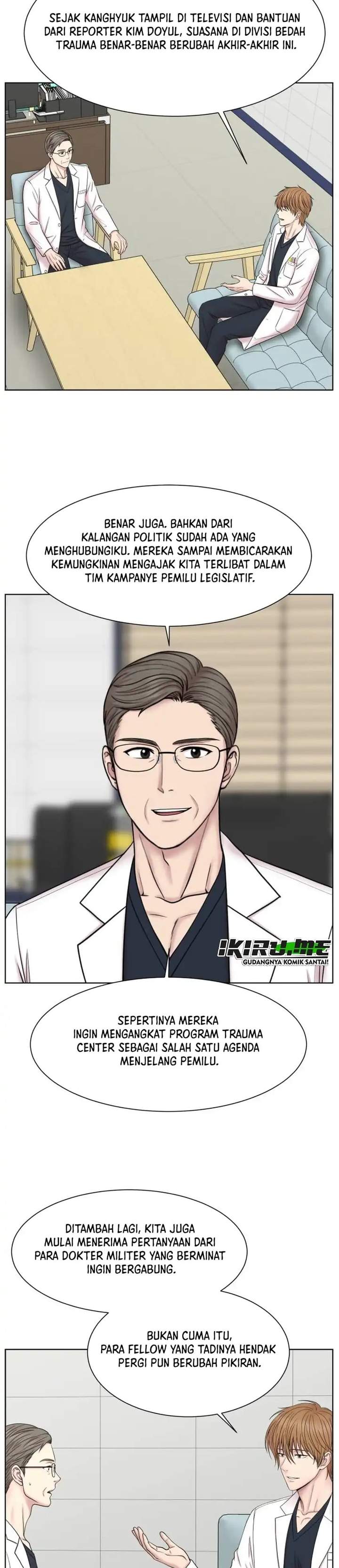 Trauma Center: Surgeon Baek Kang-Hyeok Chapter 44