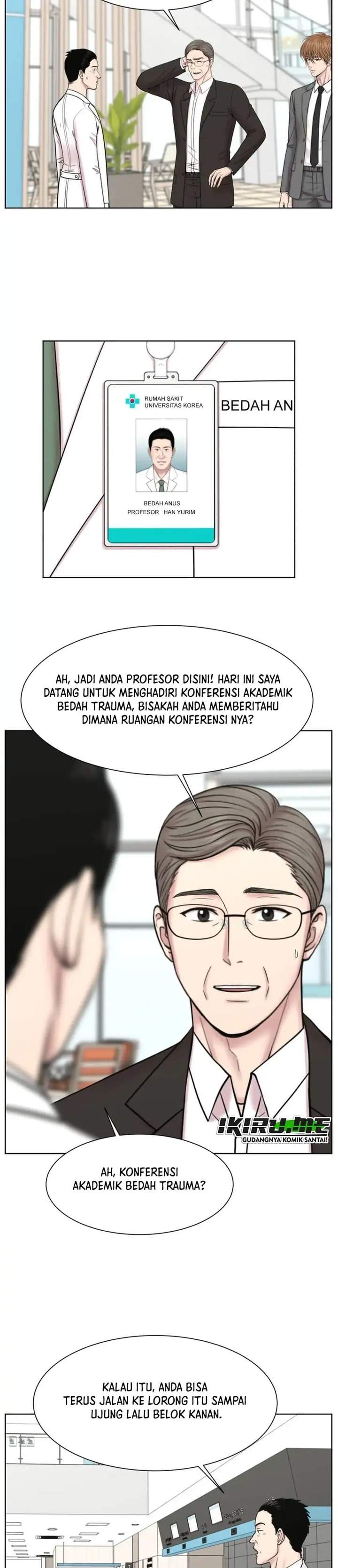 Trauma Center: Surgeon Baek Kang-Hyeok Chapter 44