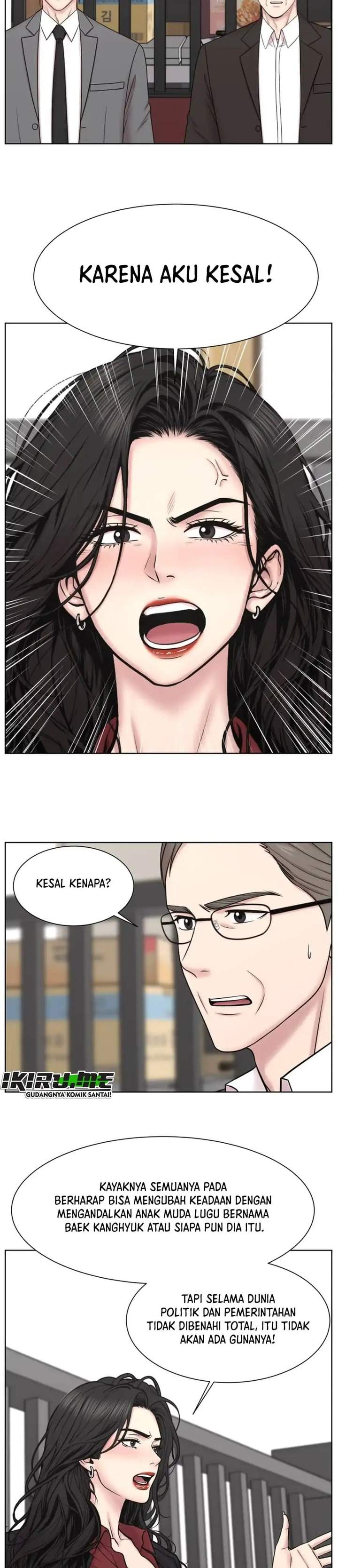 Trauma Center: Surgeon Baek Kang-Hyeok Chapter 44
