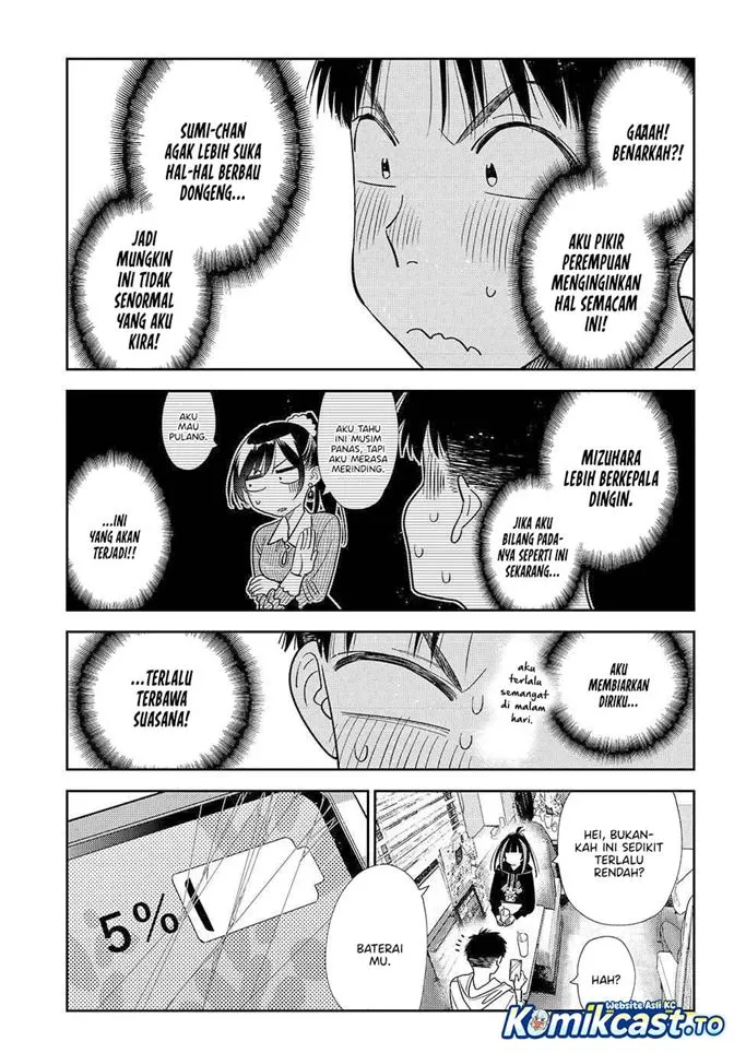 Kanojo, Okarishimasu Chapter 422