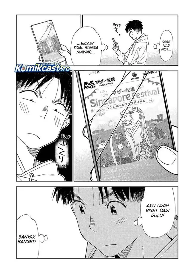 Kanojo, Okarishimasu Chapter 423
