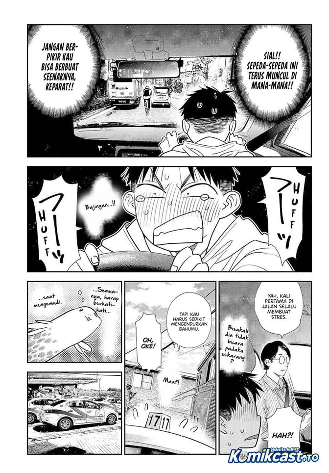 Kanojo, Okarishimasu Chapter 425