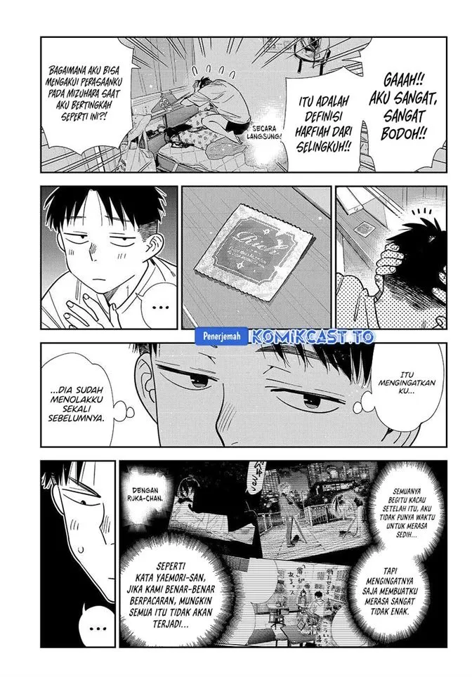 Kanojo, Okarishimasu Chapter 426