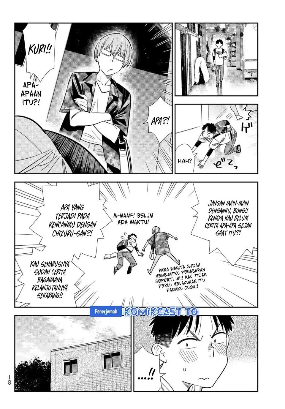 Kanojo, Okarishimasu Chapter 427