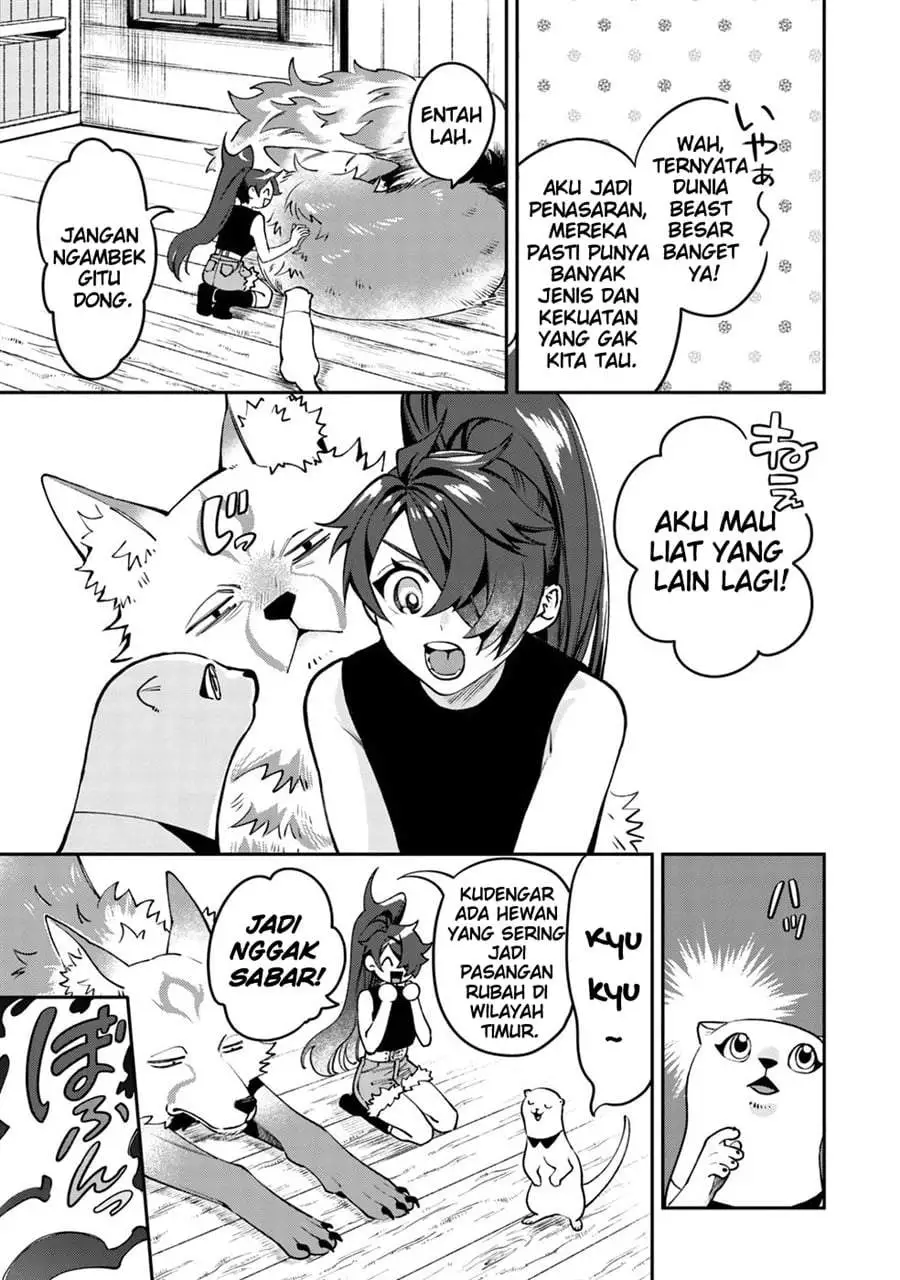Mofumofu to Iku, Harapeko Ryourinin no Zeppin Gourmet Life Chapter 10.5