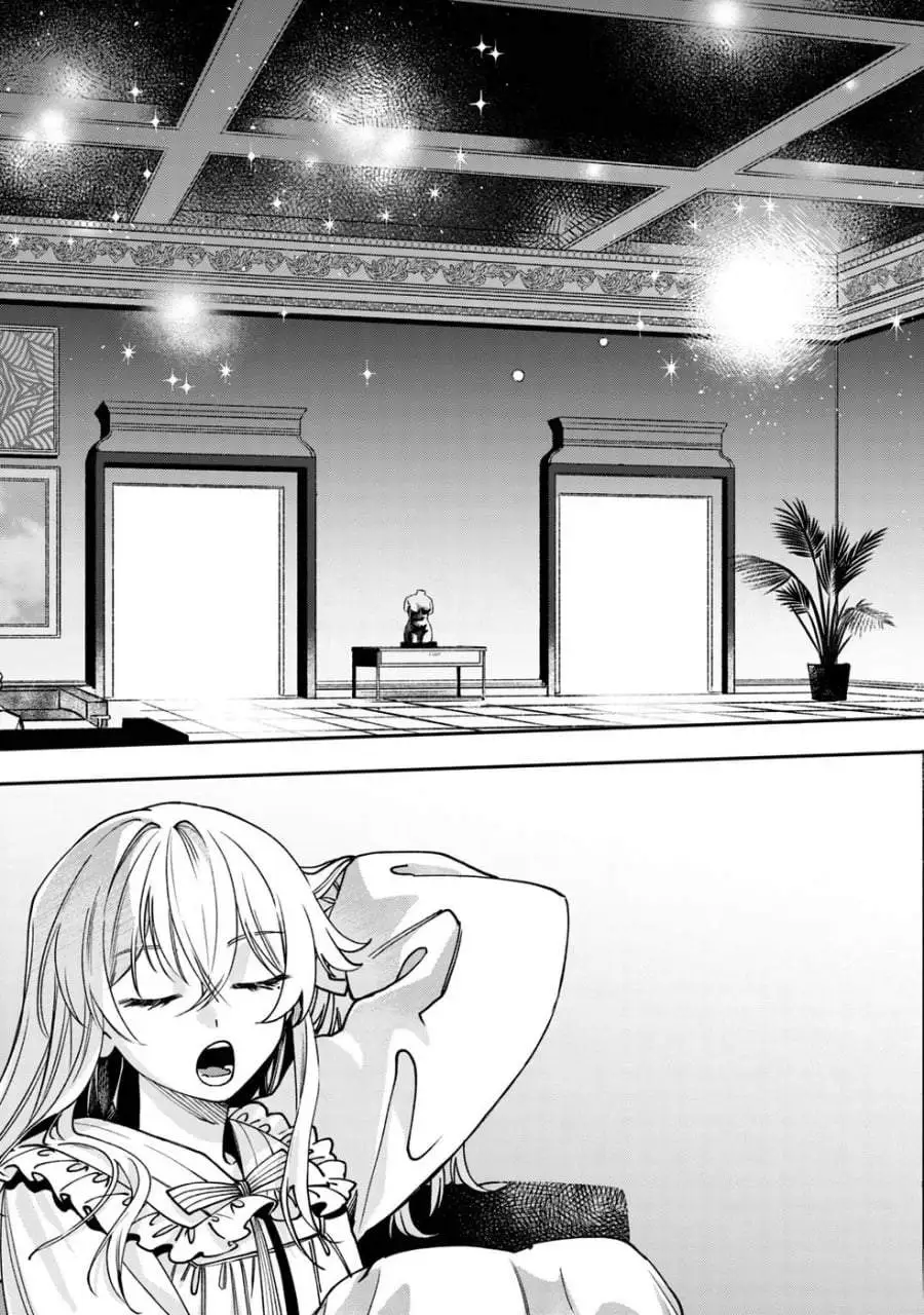Mofumofu to Iku, Harapeko Ryourinin no Zeppin Gourmet Life Chapter 8