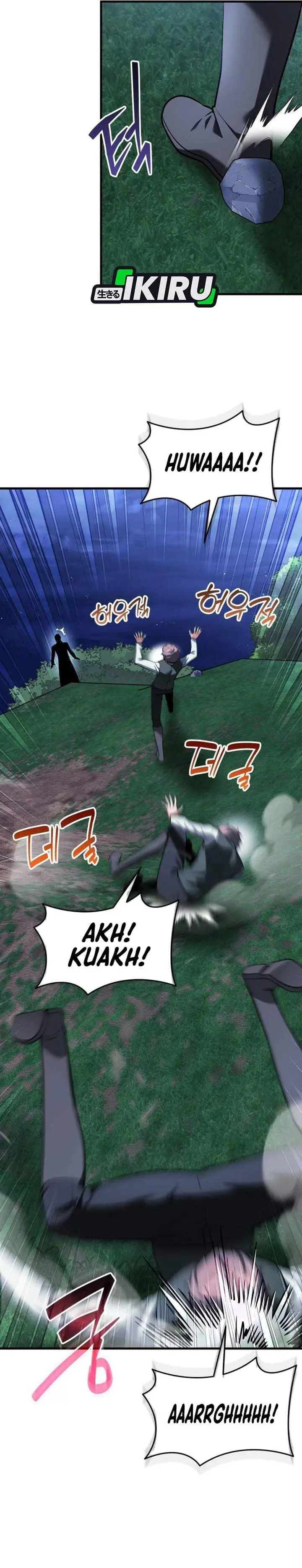 Feasting Lord in Another World Chapter 18