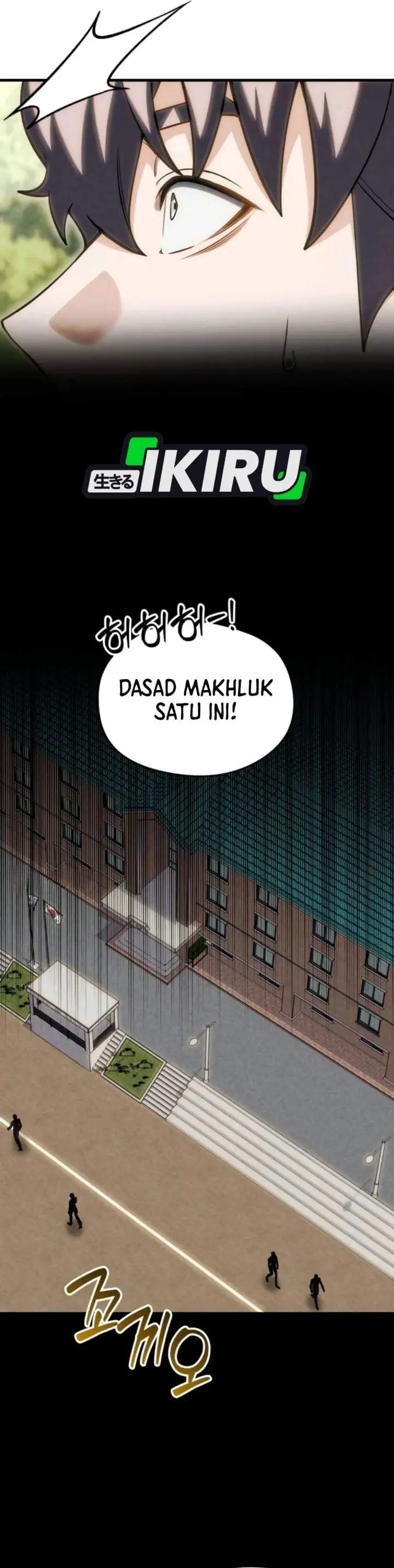 Feasting Lord in Another World Chapter 19