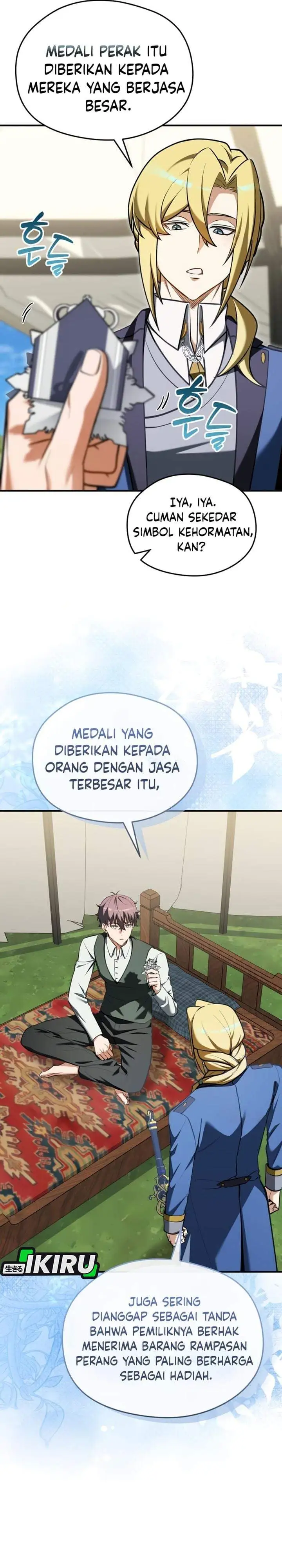 Feasting Lord in Another World Chapter 20