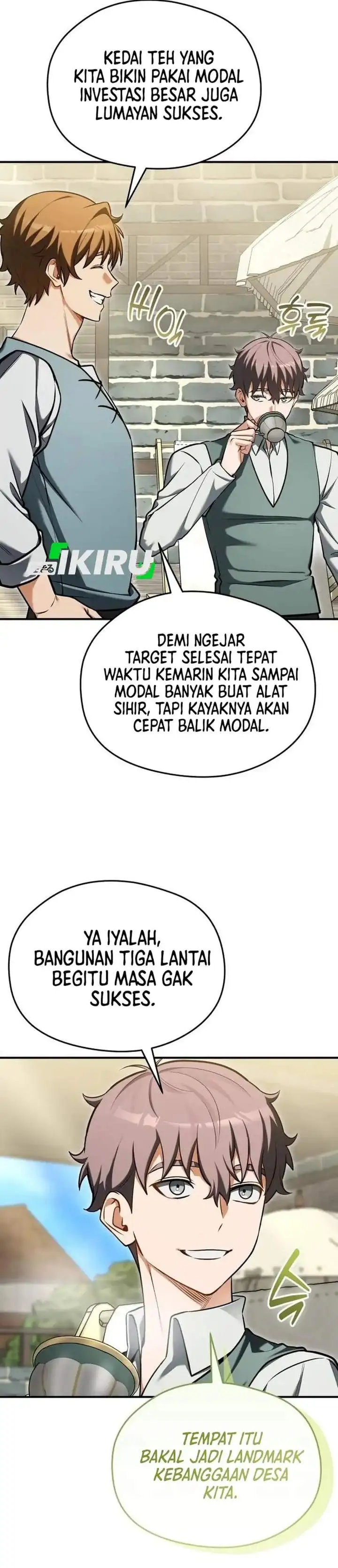 Feasting Lord in Another World Chapter 21