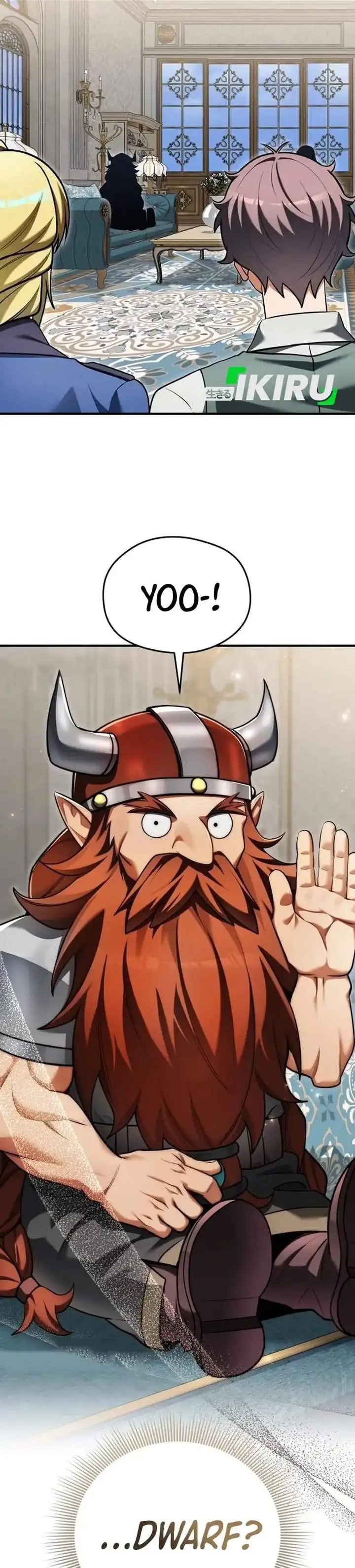 Feasting Lord in Another World Chapter 21