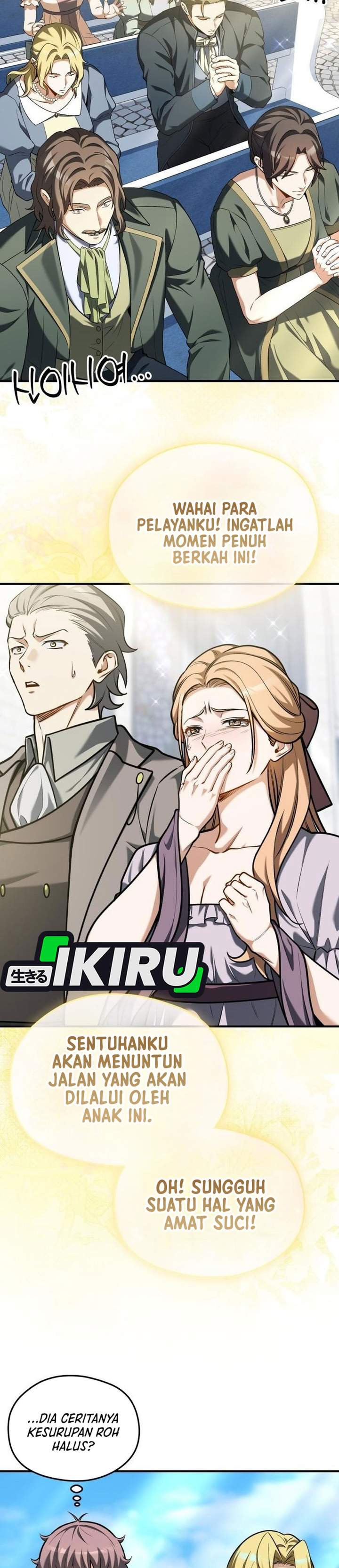Feasting Lord in Another World Chapter 22