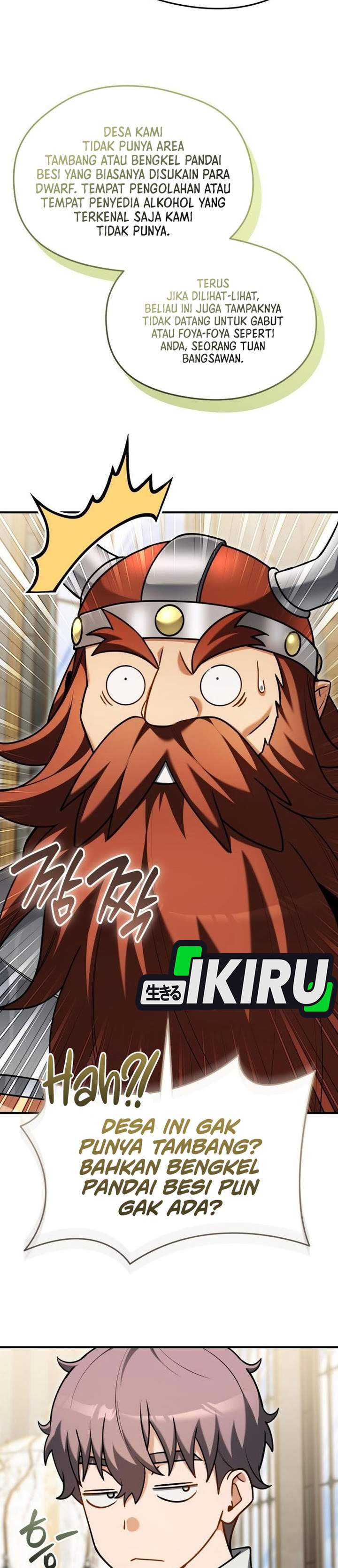 Feasting Lord in Another World Chapter 22