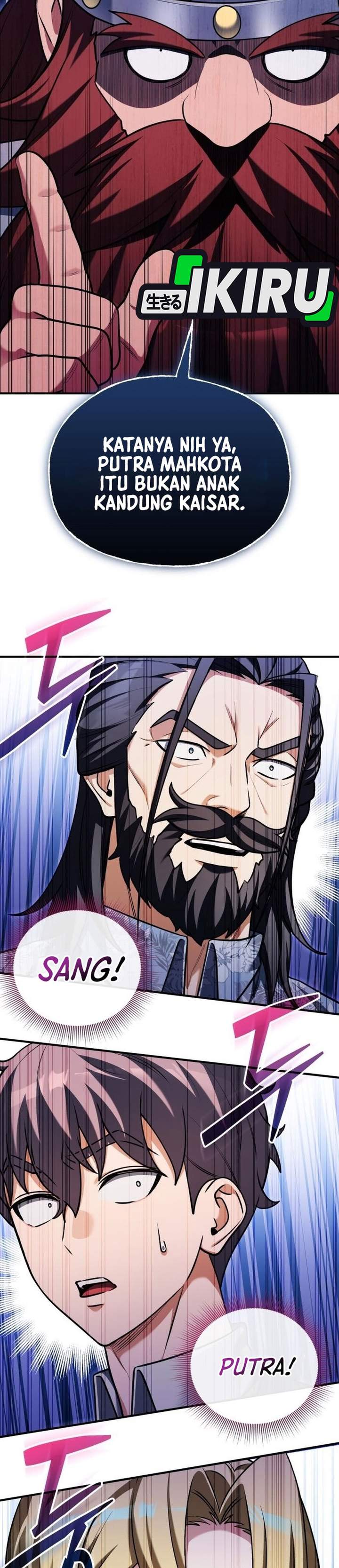 Feasting Lord in Another World Chapter 22