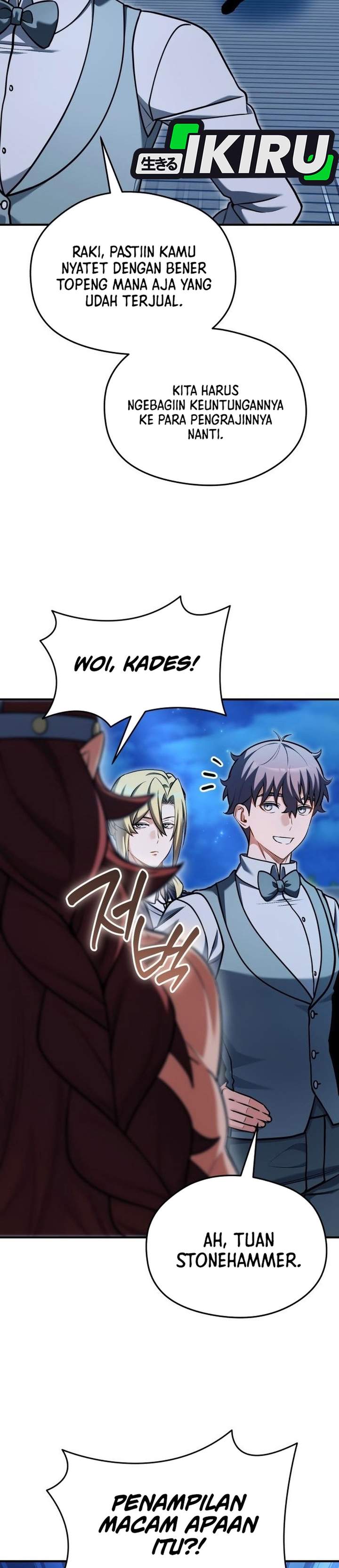 Feasting Lord in Another World Chapter 22