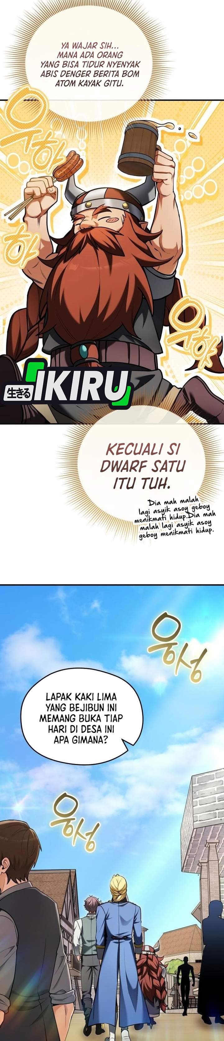 Feasting Lord in Another World Chapter 22