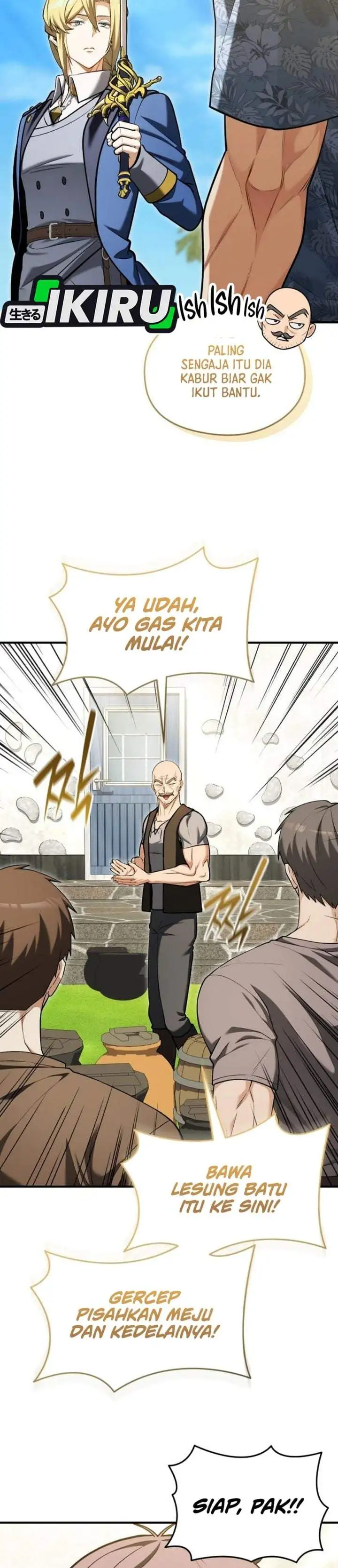 Feasting Lord in Another World Chapter 23