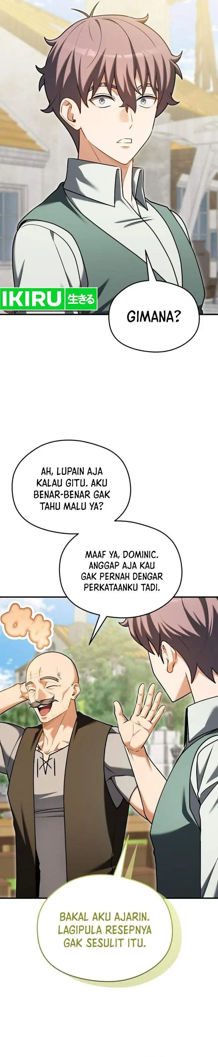 Feasting Lord in Another World Chapter 24