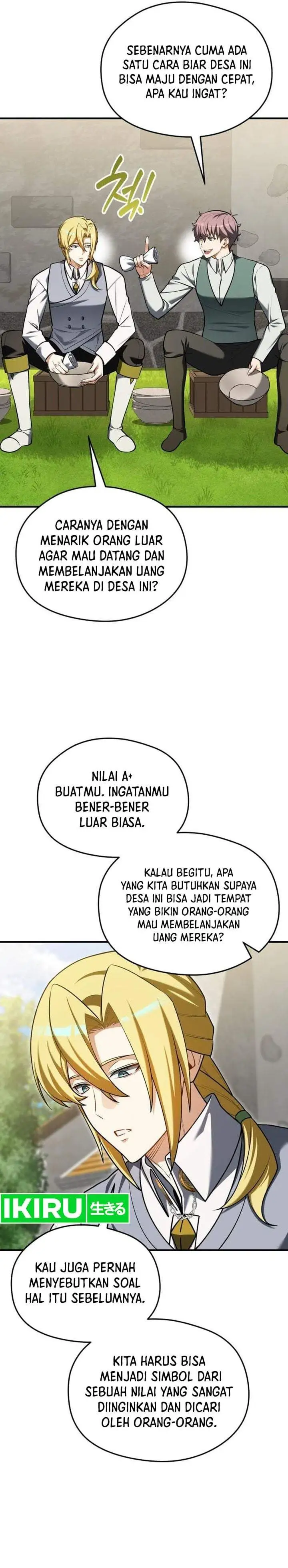 Feasting Lord in Another World Chapter 24