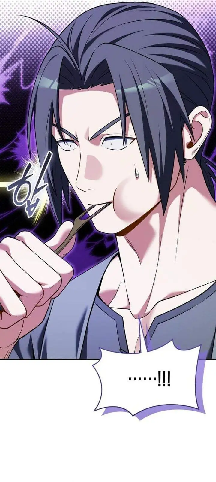 Feasting Lord in Another World Chapter 24