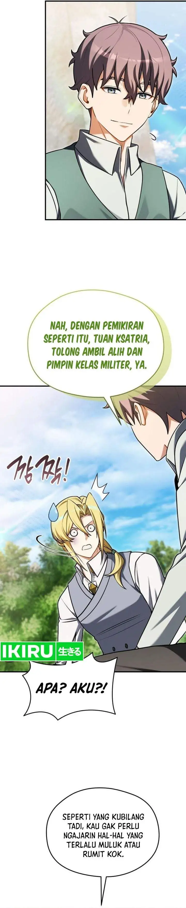 Feasting Lord in Another World Chapter 24
