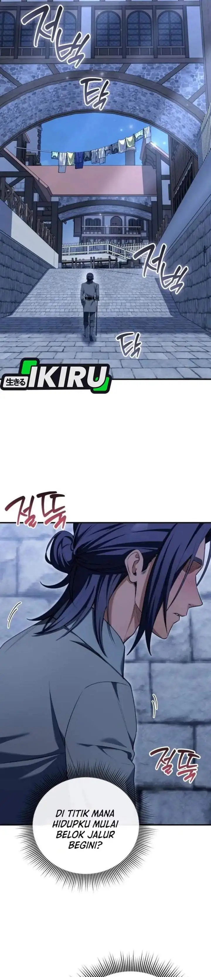 Feasting Lord in Another World Chapter 25