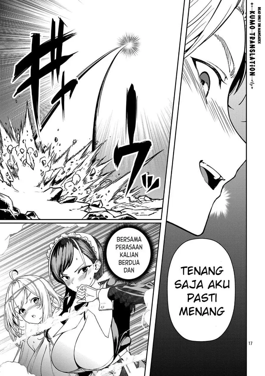 Tousan wa [Kensei], Kaasan wa [Kenshin], Boku wa [Ochi〇po Chanbara Master] Chapter 3