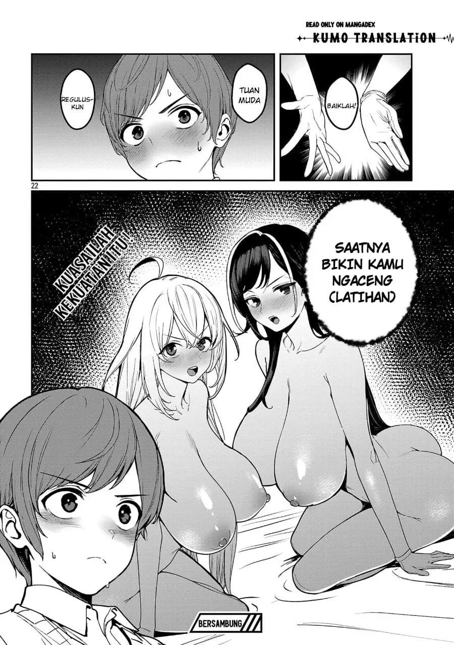 Tousan wa [Kensei], Kaasan wa [Kenshin], Boku wa [Ochi〇po Chanbara Master] Chapter 4