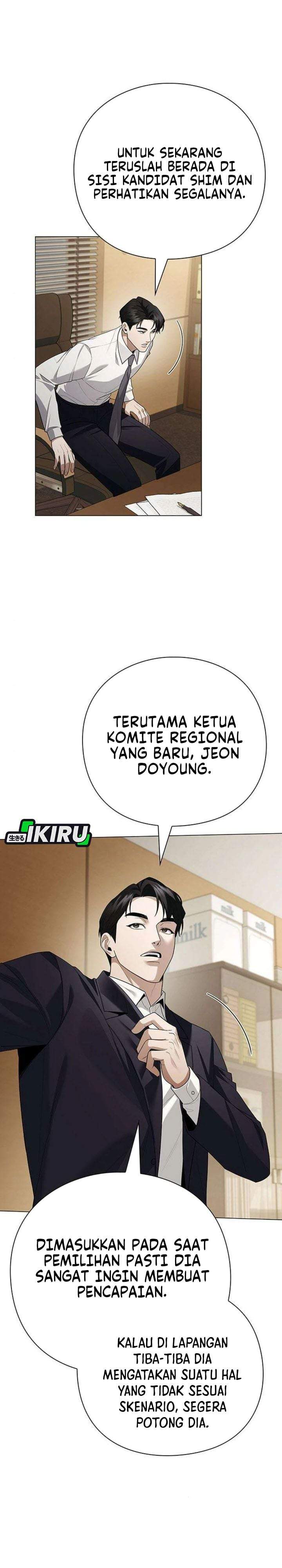 The Politician Who Sees the Future Chapter 33