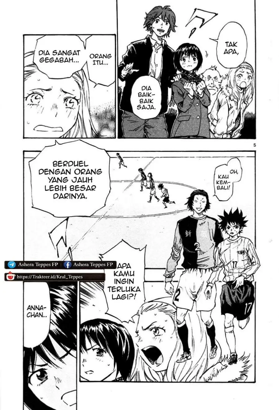 BE BLUES ~Ao ni Nare~ Chapter 27