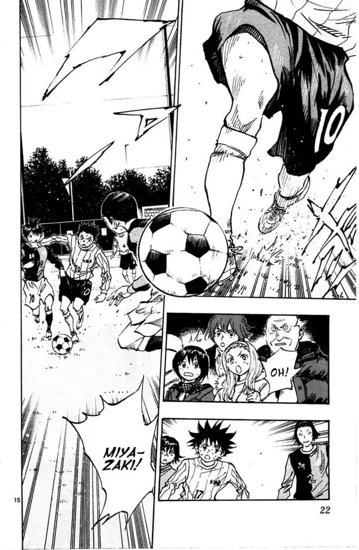 BE BLUES ~Ao ni Nare~ Chapter 28