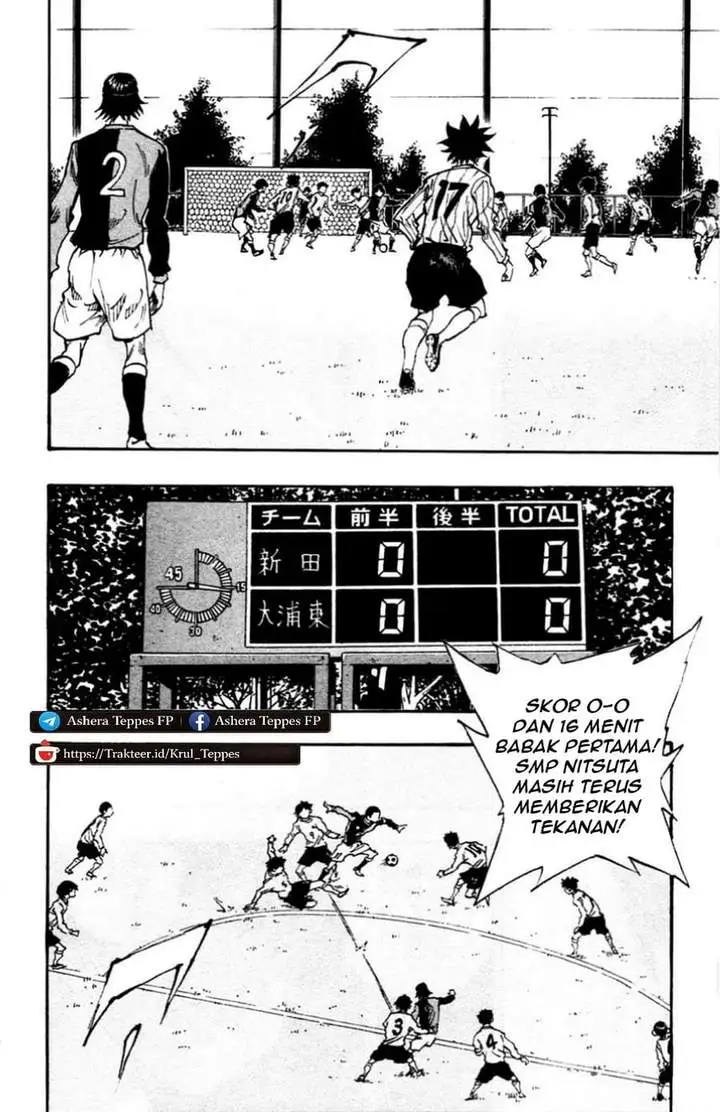 BE BLUES ~Ao ni Nare~ Chapter 28