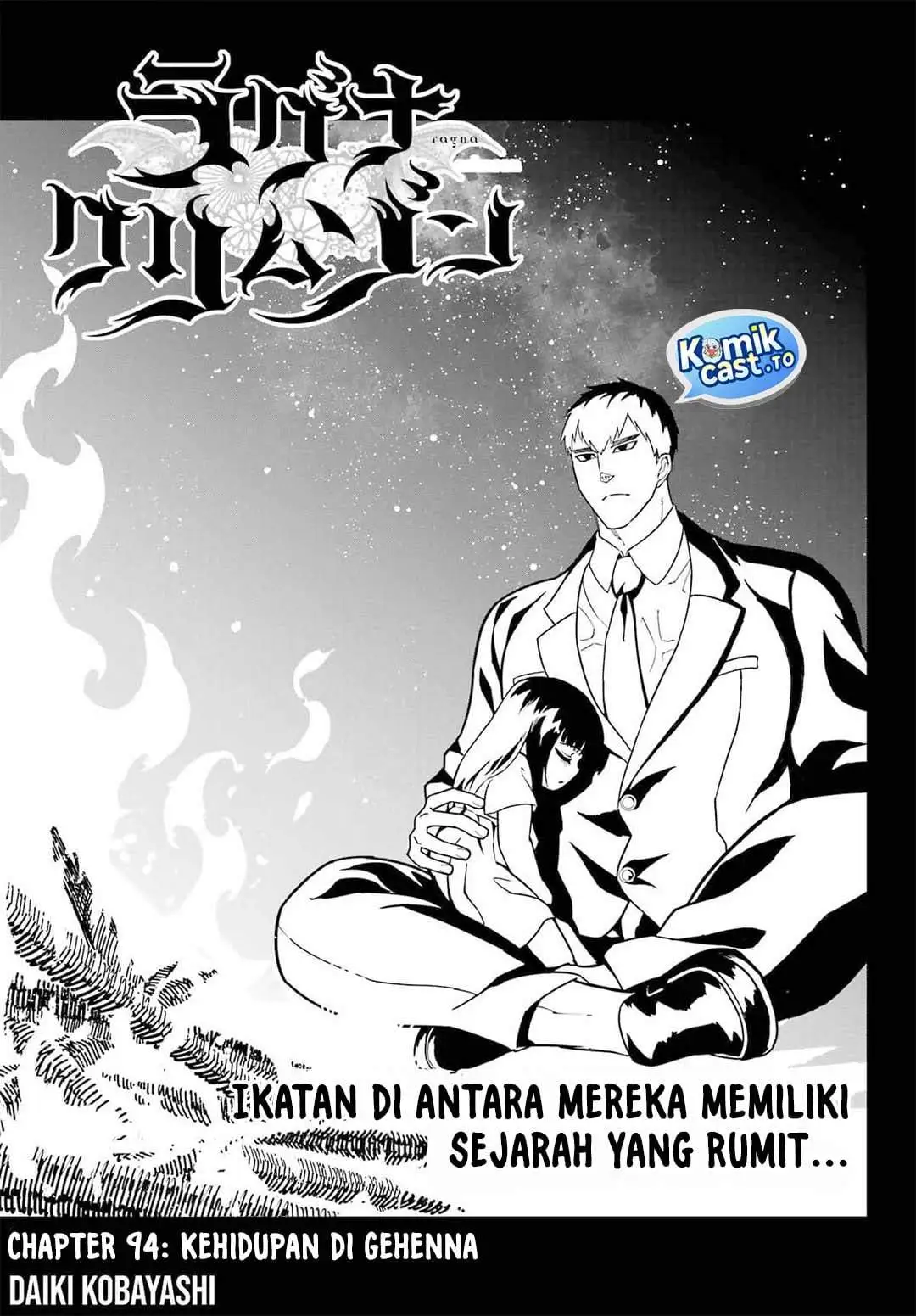 Ragna Crimson Chapter 94
