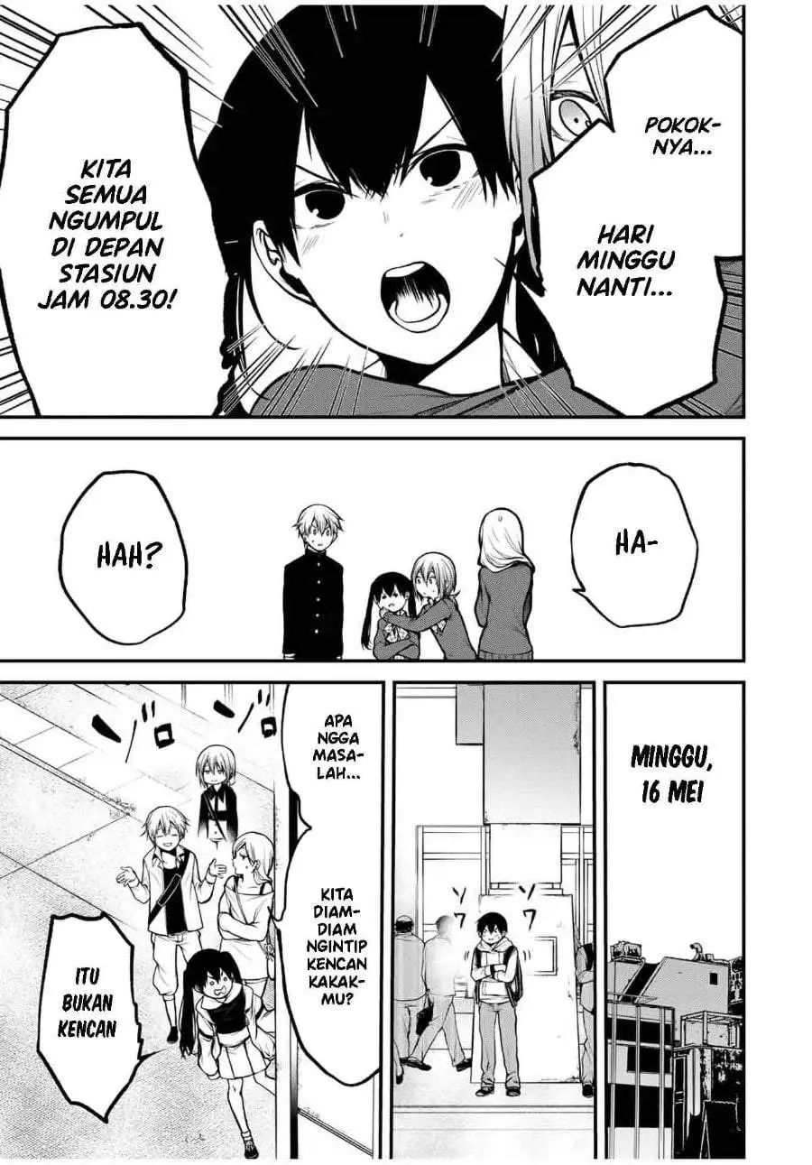 Tonari no Kurokawa-san Chapter 12