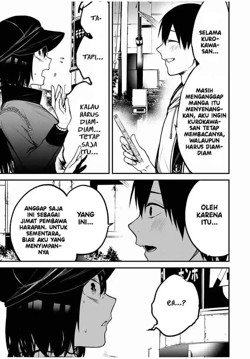 Tonari no Kurokawa-san Chapter 13