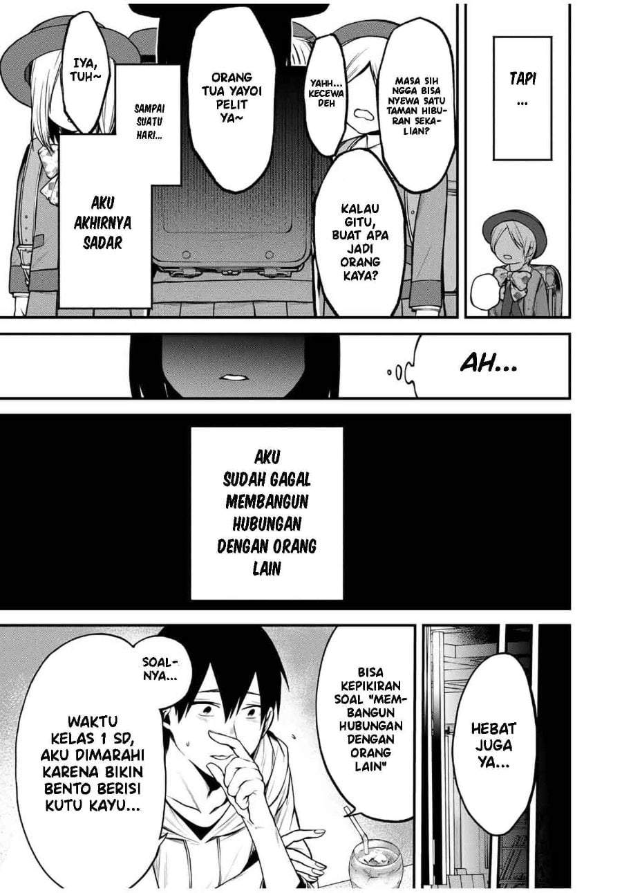 Tonari no Kurokawa-san Chapter 14