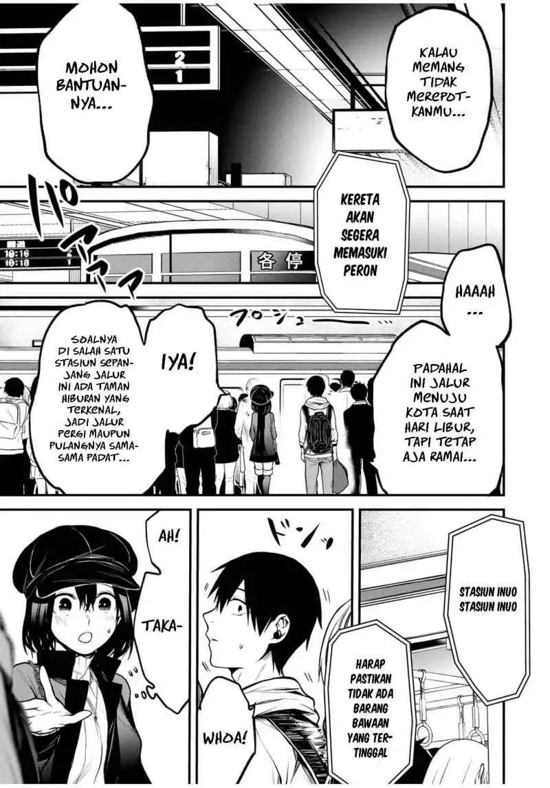 Tonari no Kurokawa-san Chapter 15