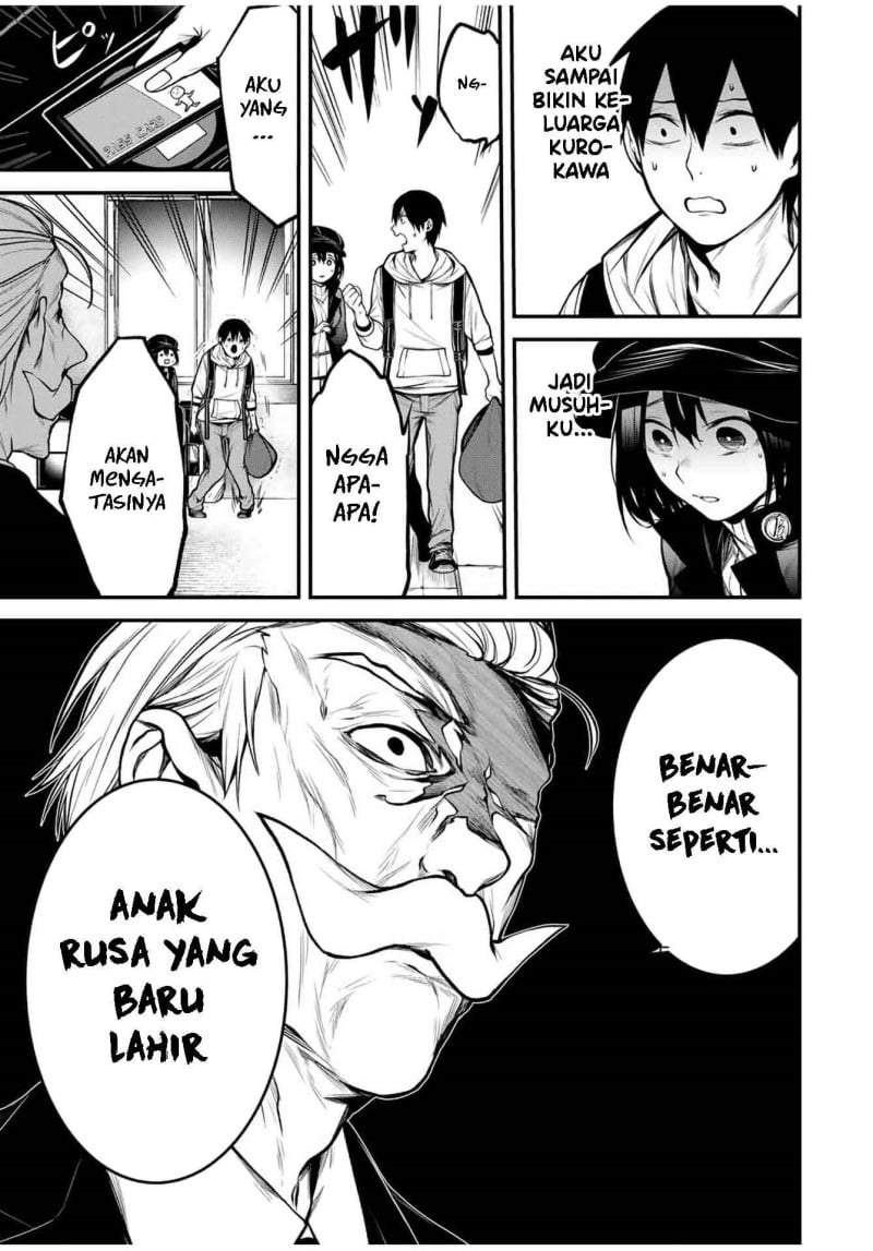 Tonari no Kurokawa-san Chapter 16