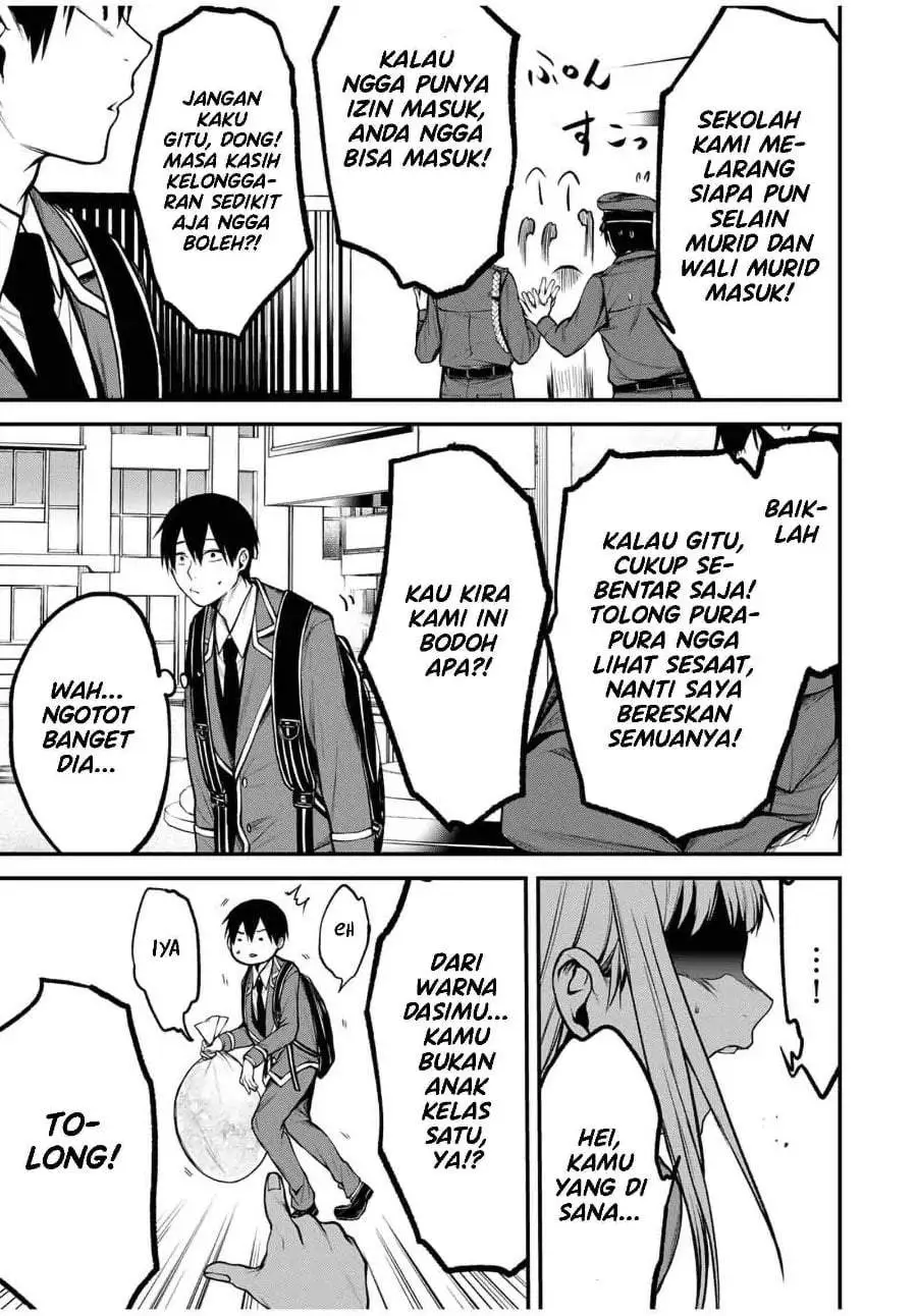 Tonari no Kurokawa-san Chapter 18
