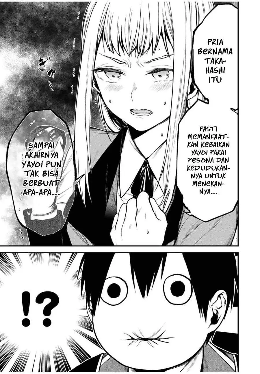Tonari no Kurokawa-san Chapter 18