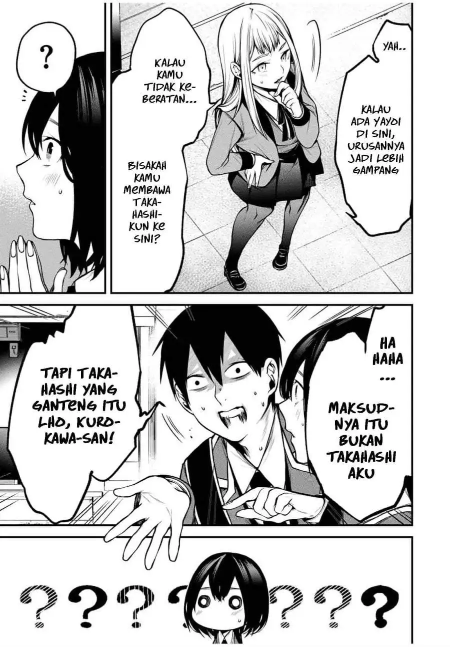 Tonari no Kurokawa-san Chapter 19