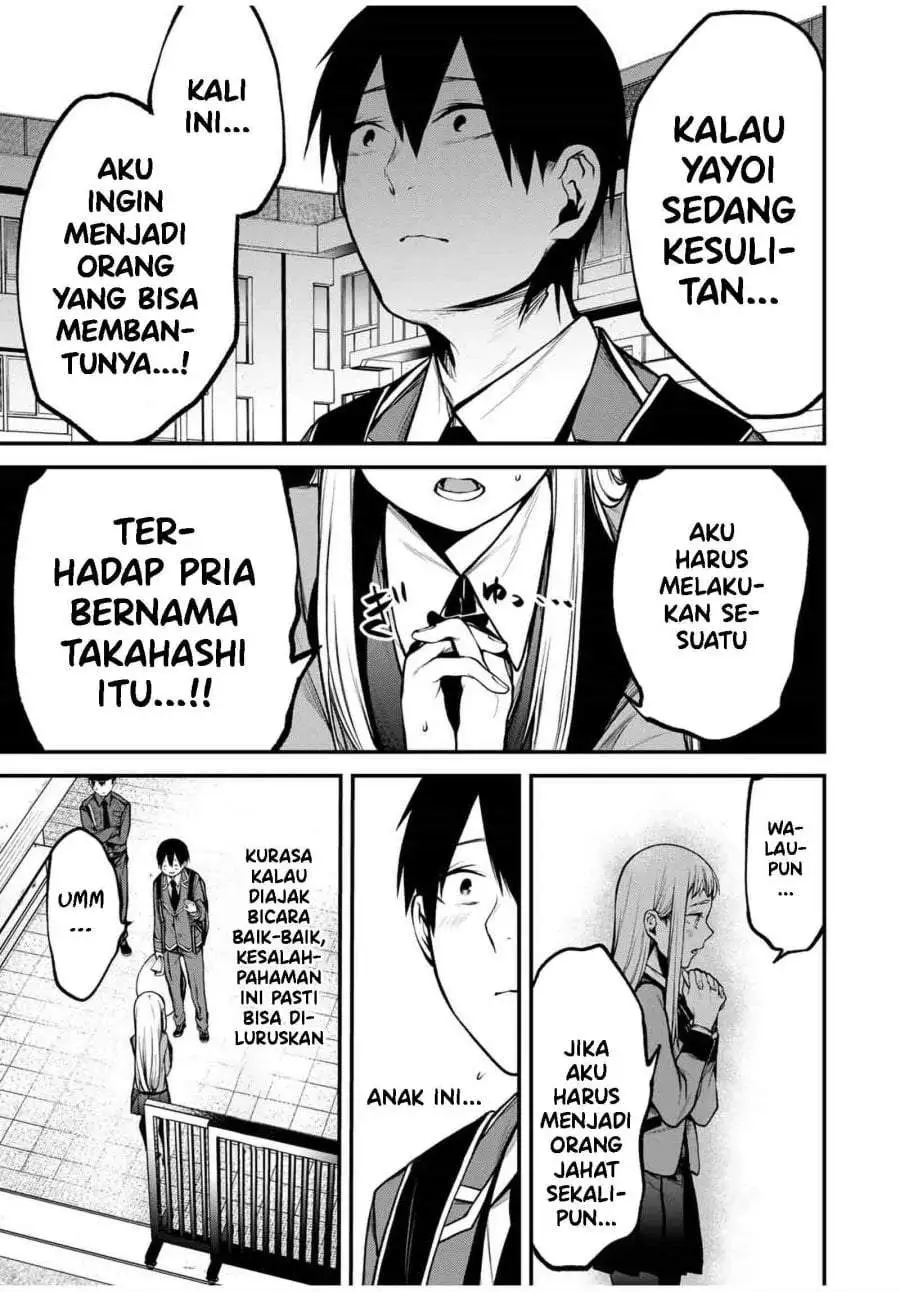Tonari no Kurokawa-san Chapter 19