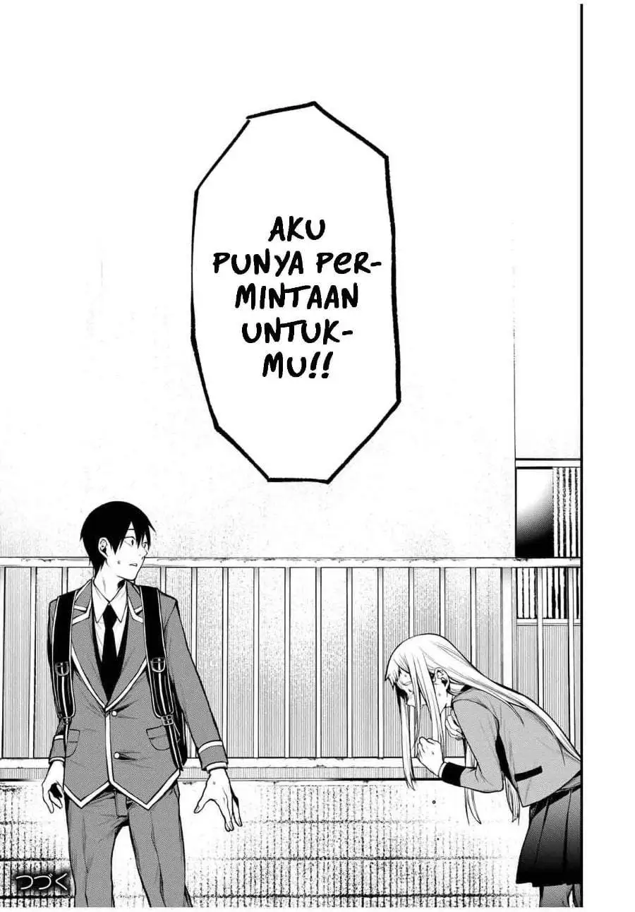 Tonari no Kurokawa-san Chapter 20