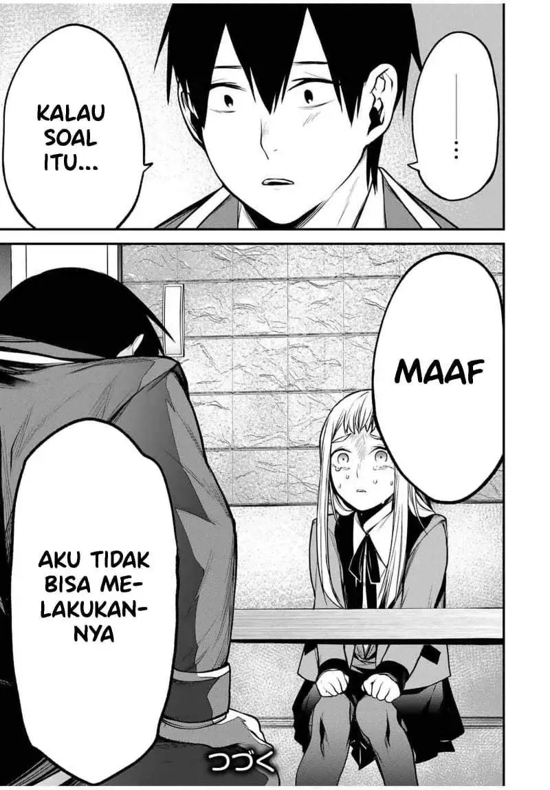 Tonari no Kurokawa-san Chapter 21