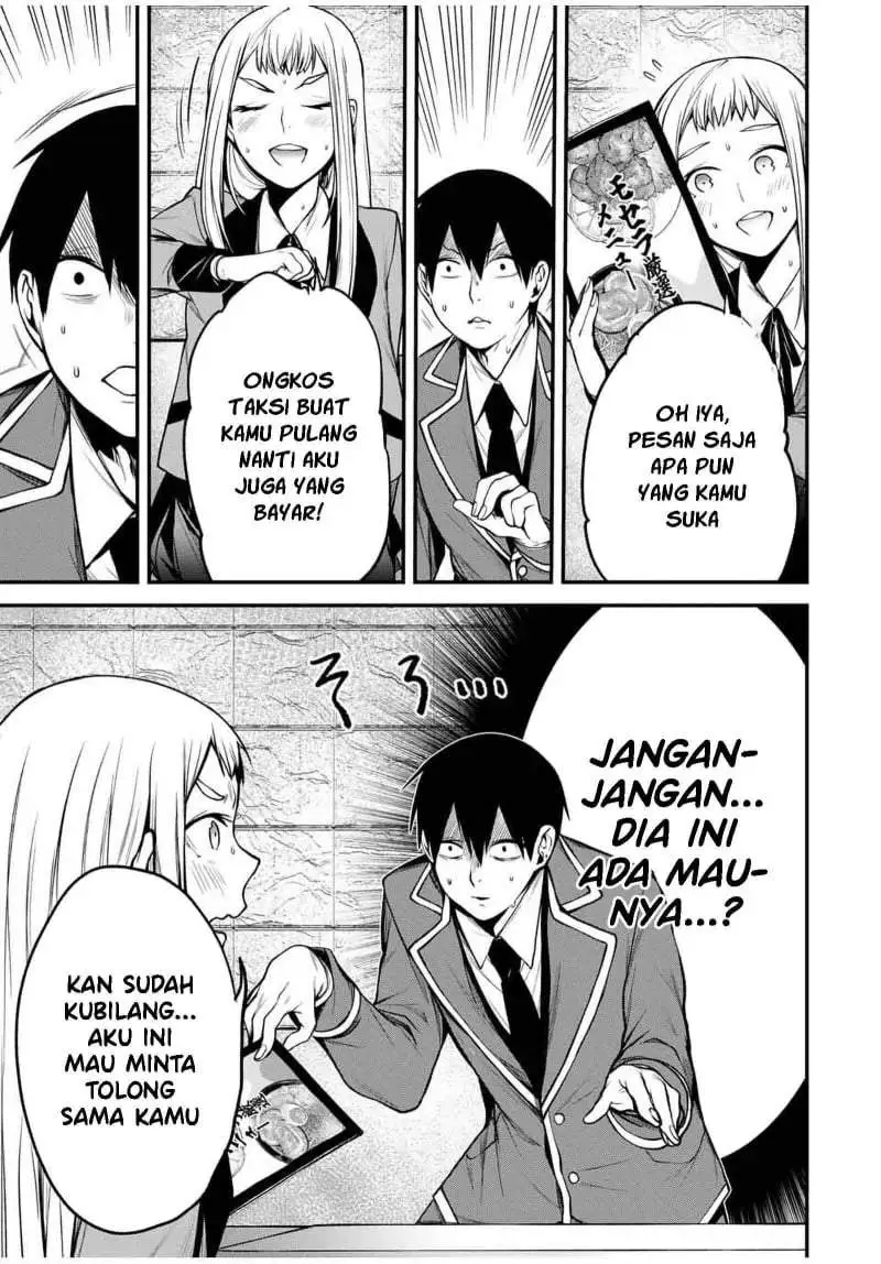 Tonari no Kurokawa-san Chapter 21