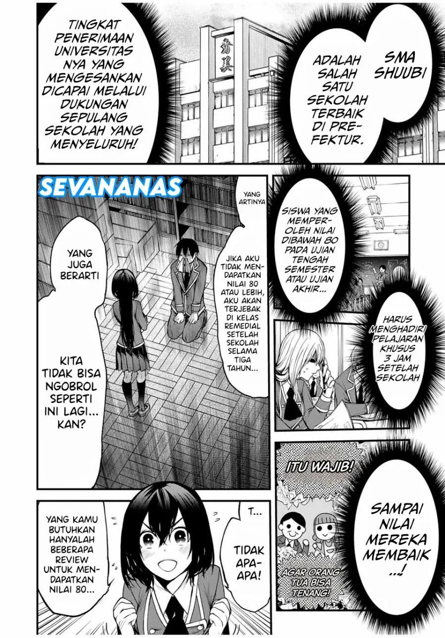 Tonari no Kurokawa-san Chapter 7