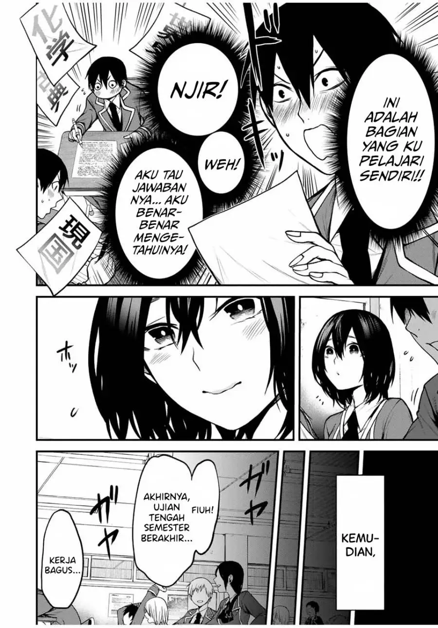 Tonari no Kurokawa-san Chapter 8